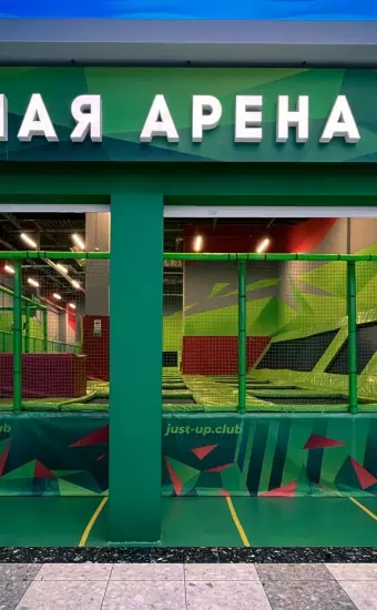 входная зона